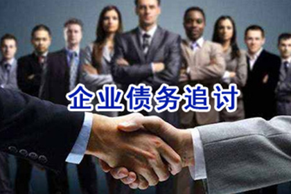 外地欠款者不还款如何提起诉讼？